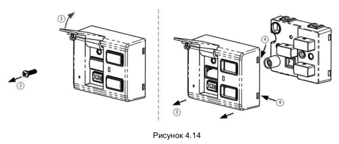 Fort 112eg m схема подключения